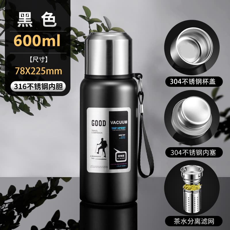 Large Capacity 304 Stainless Steel Insulated Cup, All-Steel Thermos, Portable for Travel, High Temperature Resistant, All-Steel Insulated Cup