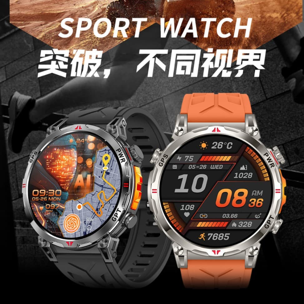 Cross-border KC93 Smart Watch GPS Positioning Long Battery Life Smart Watch Compass Sports Health Monitoring Bracelet