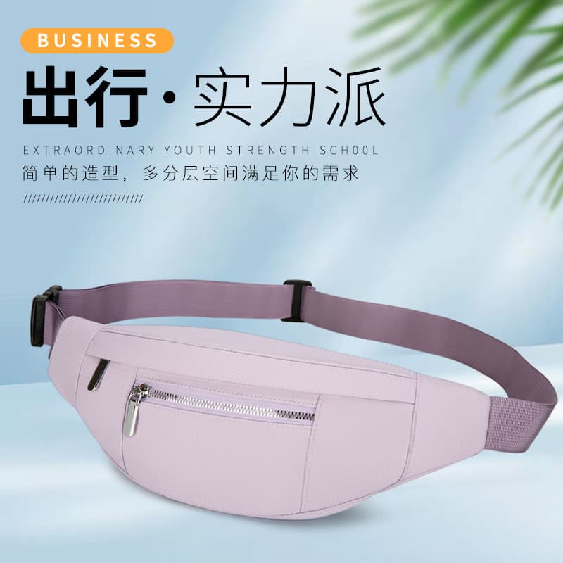New Outdoor Waterproof Crossbody Bag Multi-purpose Men's Women's Waist Pack Fashion Sports Unisex Waist Bag Phone Pouch