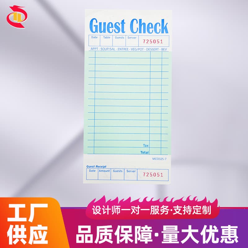 Foreign guest check books with double-sided printing, international beverage lists, tear-off lines, and serial numbers.