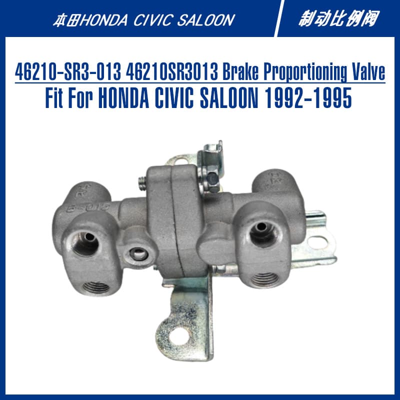 Japanese Civic Sedan Aftermarket Brake Parts 46210-SR3-013 46210SR3013 Brake Proportioning Valve