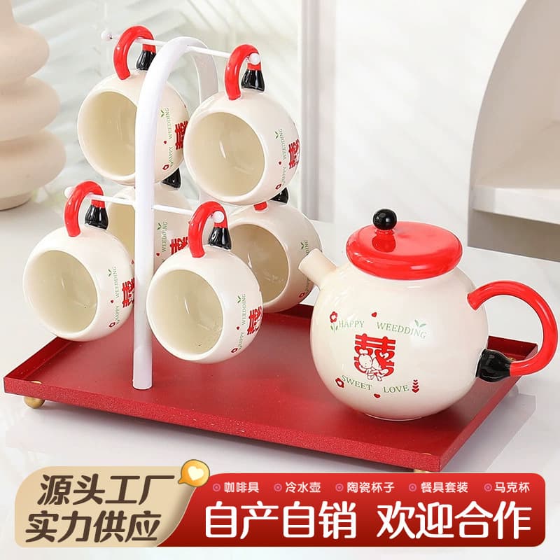 Wedding Gift Waterware Set Box, Home Use Red Festive 1 Pot 6 Cups Ceramic Tea Set with Tray and Cup Holder Combo