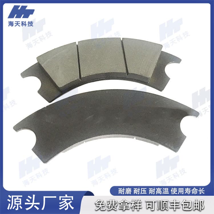 Asbestos-Free Semi-Metallic Brake Pads for Loaders, Model 35C0025 Liugong Brake Pads