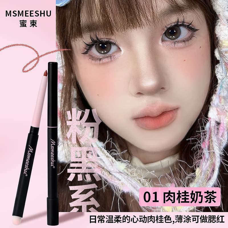 Good product recommendation] Double-ended lip liner brush to outline the lip shape, matte velvet lip mud, long-lasting color lipstick that does not fade