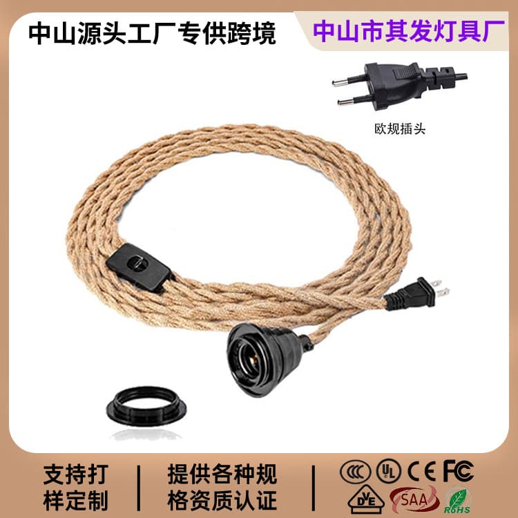 Zhongshan Lighting US/EU Standard Single-Head Three-Head Rope Light Socket Pendant Light Switch Three-Head Lamp Holder with Switch Cord Retro