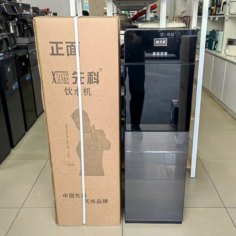 Bottom-Mounted Water Dispenser for Home Use, Automatic Office Heating and Cooling, Vertical Top-Loading Water Boiler, Gift Wholesale