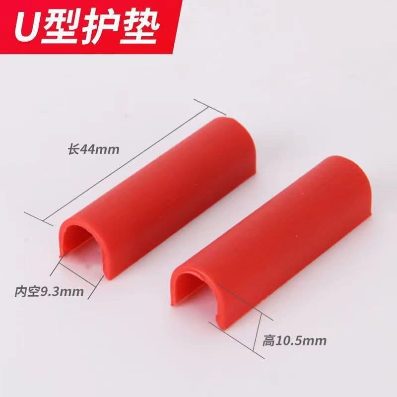 Manual Tile Cutter Push Rod Thickened Quick Press Screw Rubber Sponge Blade Wheel Guide Rail Accessories U-Shaped Protective Pad