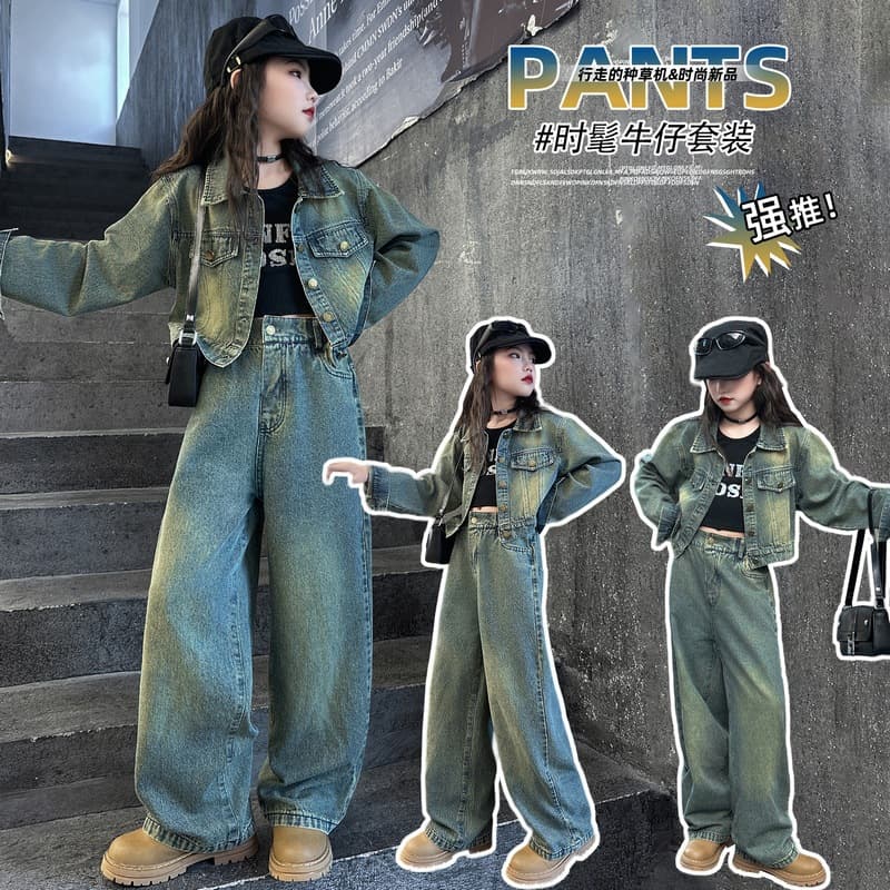 Girls' Autumn Denim Set 2025 New Style, Stylish and Trendy, Suitable for Middle and Large Children, Popular Two-Piece Set