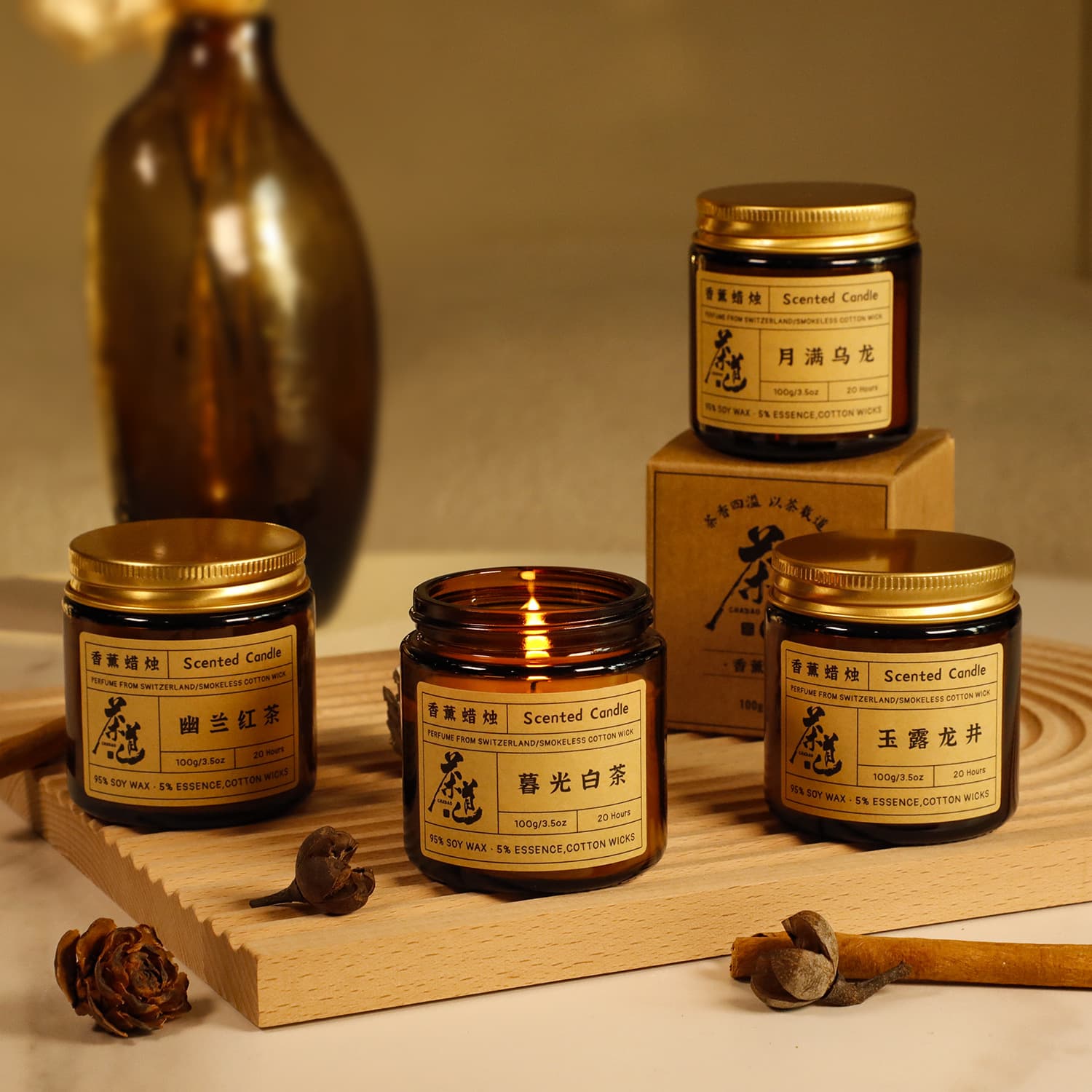 100g Brown Jar Tea Wax Glass High-End Fragrance Birthday Candle Cup Souvenir Soy Wax Aromatherapy Candle