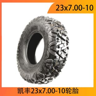 Go Kart Accessories ATV 10 Inch A-Pattern Off-Road Tire with 23x7-10 Tire