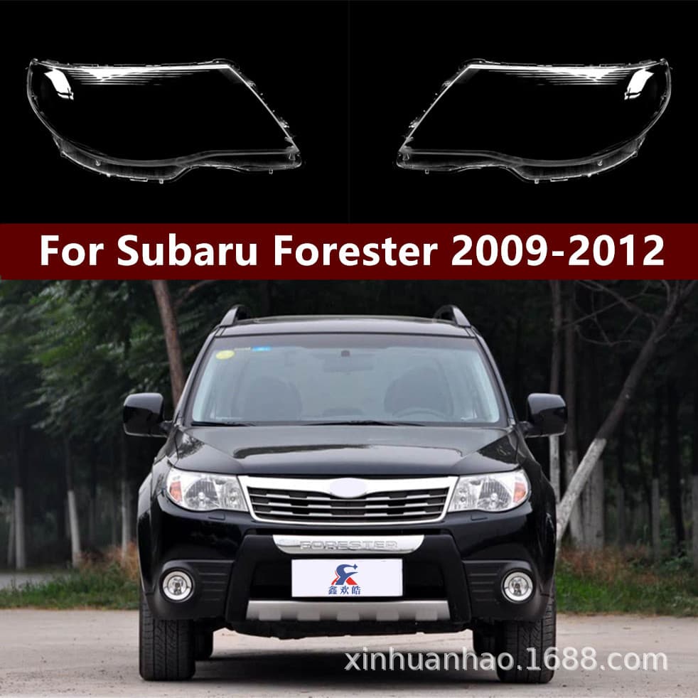 Suitable for 09-12 Forester headlight cover, Forester headlight transparent cover, old Forester