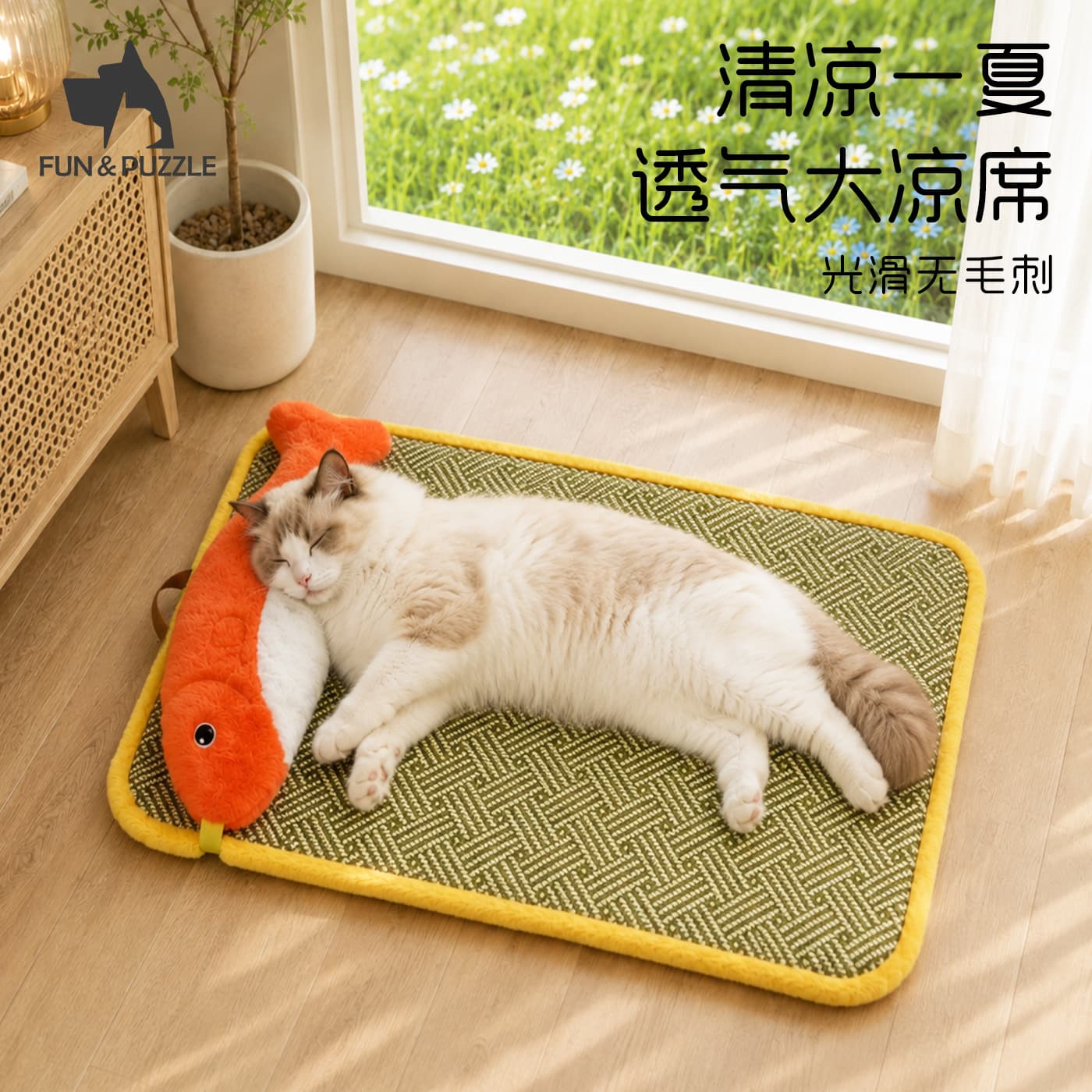 Cat Bed Four-Season Universal Cooling Mat for Summer, Pet Summer Sleeping Mat, Dog Bed Summer Ice Mat