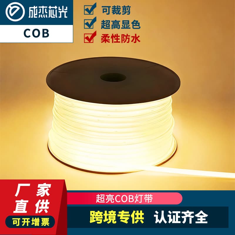 Super Bright COB Lamp with LED High Voltage 110V/220V Linear Home Decoration Living Room Light Strip Ceiling Flexible Waterproof Lighting