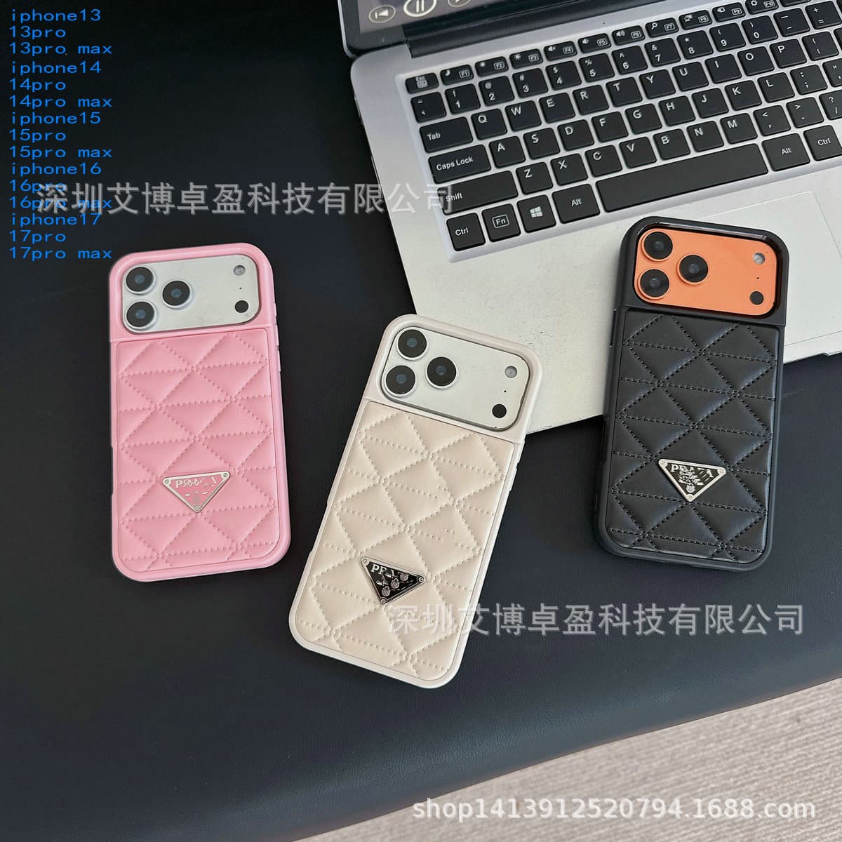 Suitable for iphone17promax mobile phone case triangle logo European and American luxury big-name Apple 16 protective cover ins style
