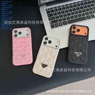 Luxury Brand Phone Case for iPhone 17 Pro Max, Triangle Logo European and American Style Protective Cover for iPhone 16, Ins Style