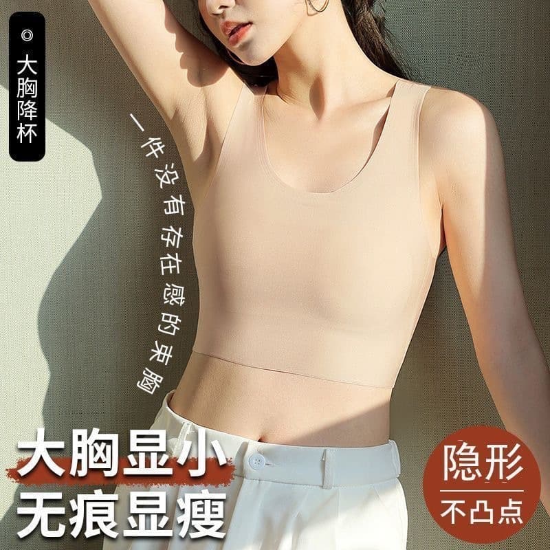 This best-selling seamless breast-shaping liquid bra for women is invisible, fits large breasts perfectly, makes them appear smaller, has wide shoulder straps, is comfortable, and prevents nipple protrusion.