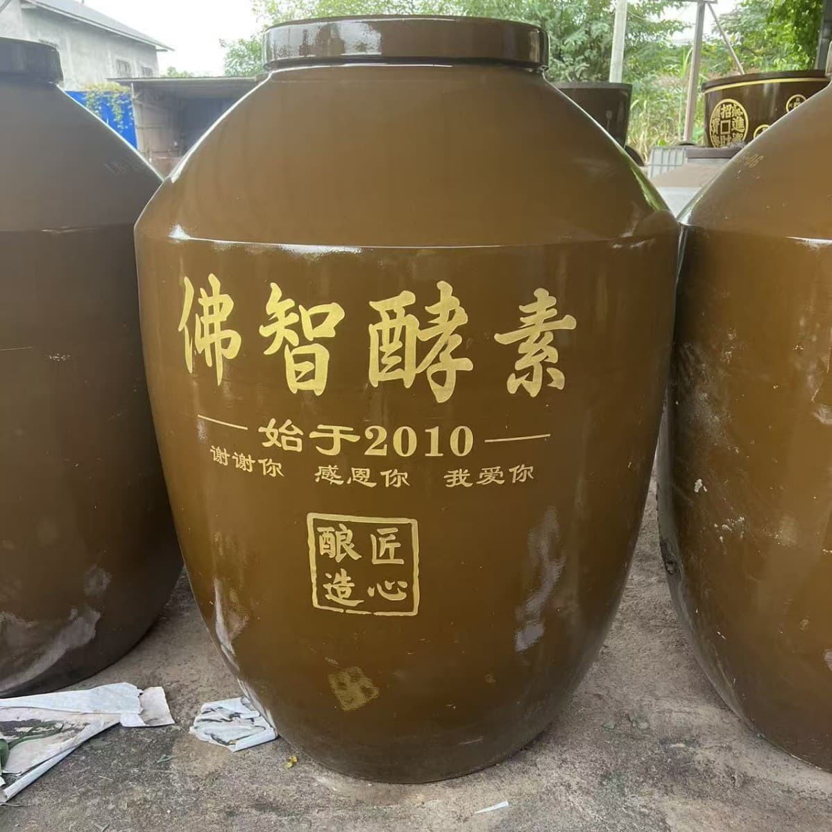 Ton Jar Manufacturer Direct Sale Earthenware Wine Jar Ceramic Storage Large Capacity Custom Logo Wine Crock 2000 Jin