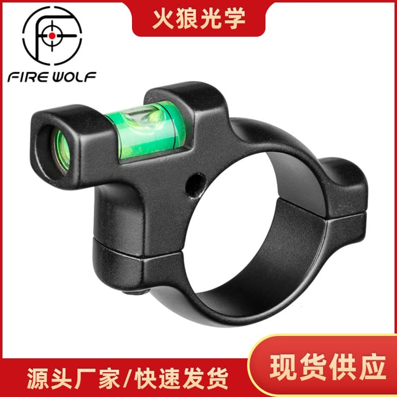 FIREWOLF New Bubble Level Mount 30MM/34MM Arc Level Scope Mount Tube Clamp