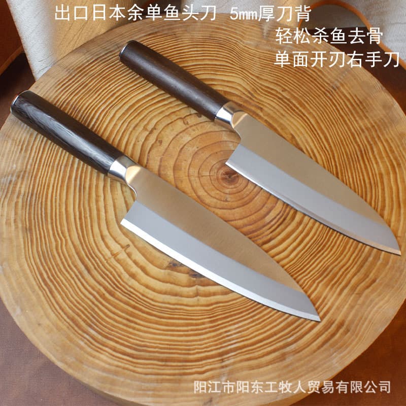 Japanese Sashimi Knife, Sashimi Special Knife, Japanese Deba Yanagiba Salmon Sashimi Knife, Sushi Knife, Fish Head Knife