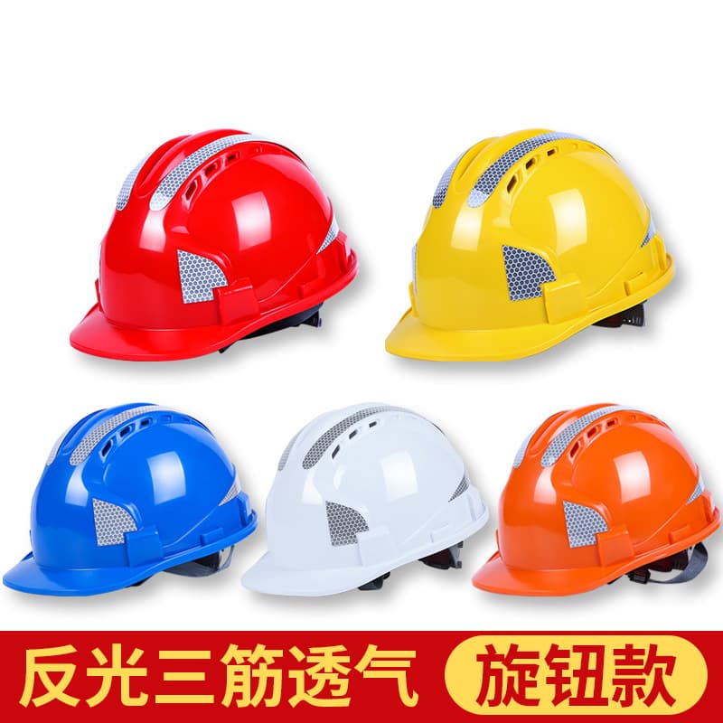 New National Standard ABS Construction Safety Helmet Sun Protection, Thickened Anti-Smash Breathable Labor Protection Helmet with Custom Printing