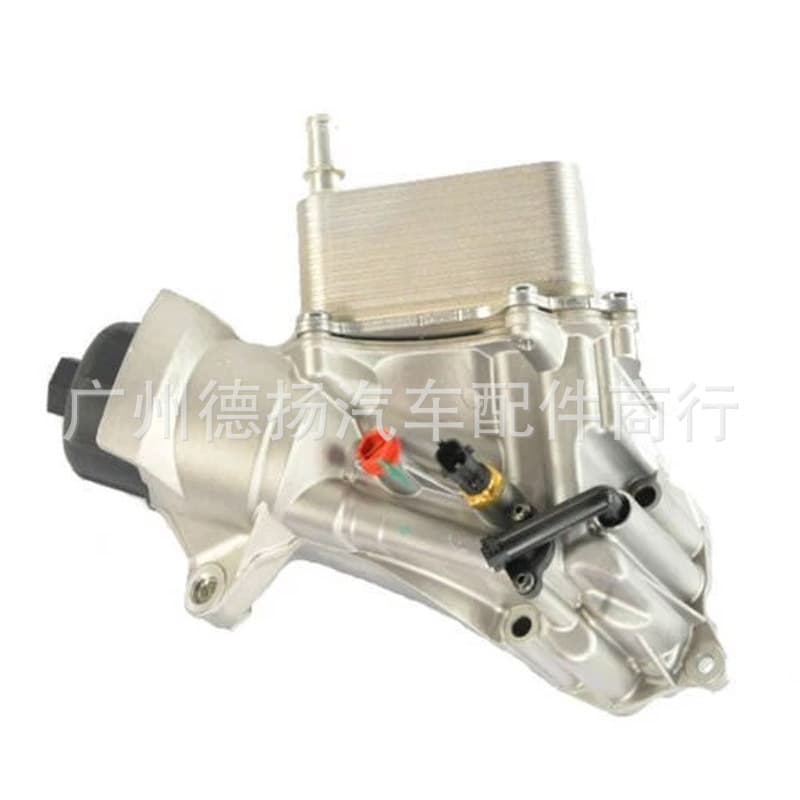 68624177AA Tractor Engine Oil Filter Housing Fits 2014-2019 Dodge