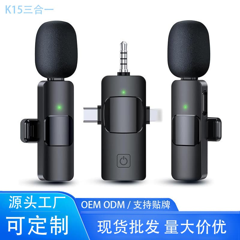 K15 3-in-1 Lavalier Microphone Smart Noise Reduction Live Streaming Microphone K9 Outdoor Live Mic