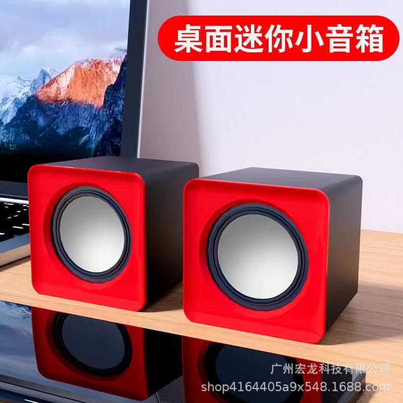 Neutral 1044Z Notebook Mini Speaker Desktop Computer USB Soundbar Bass Subwoofer Portable Wired Mobile Speaker