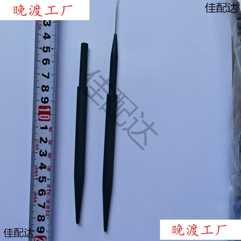 Hook needle, threading needle, domestic hook needle, domestic accessories, new style warp knitting, warp knitting hook needle, imported repair knitting machine