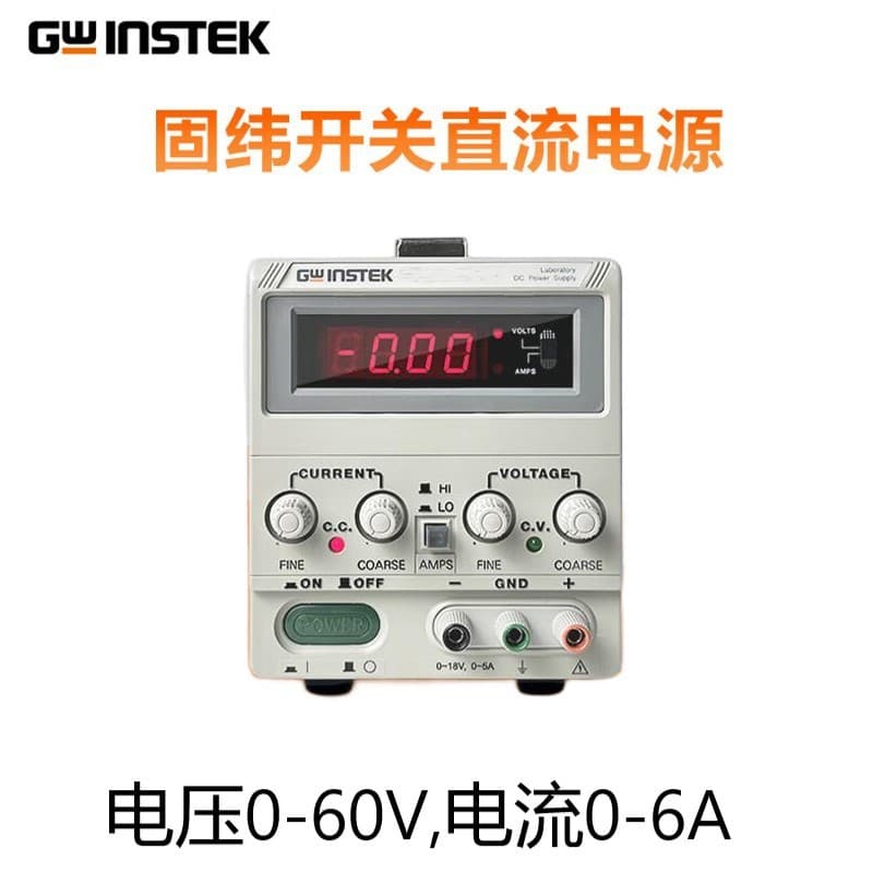 GWINSTEK GW Instek SPS-1820/3610/606/1230 Switching DC Power Supply High Power Regulated Power Supply