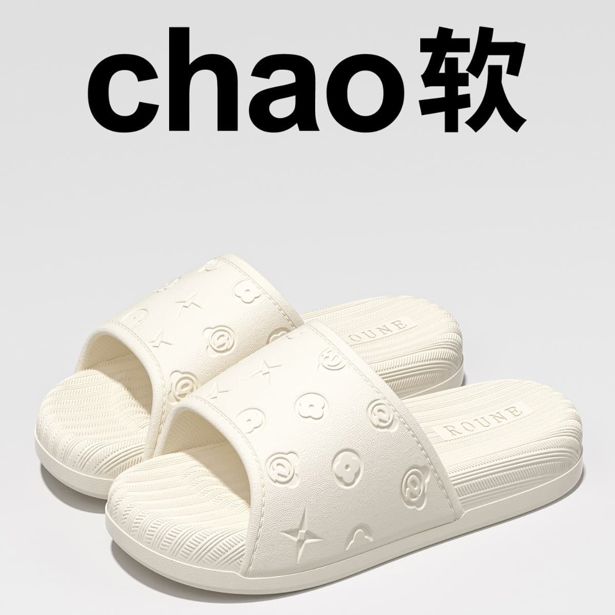 EVA Slippers with Cloud-Like Comfort for Women, Summer Home Bathroom Anti-Slip Non-Odor Indoor House Slippers Wholesale for Men