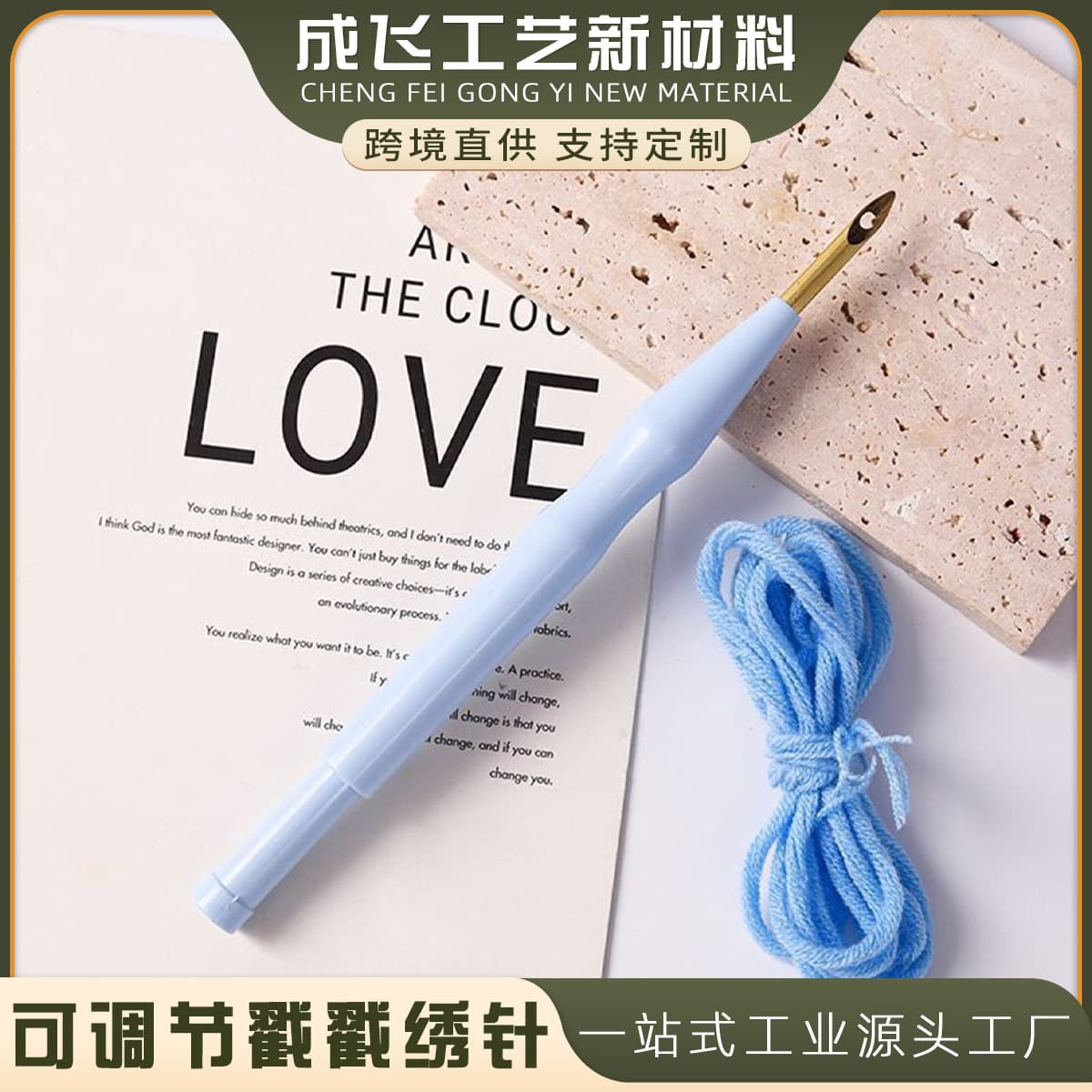 Home Daily Use Sewing Needles Pins Household Tailoring Tools Durable Stainless Steel Material
