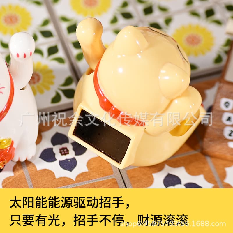 2-Inch Solar-Powered Automatic Waving Mini Lucky Cat Office Desktop Car Decoration Plastic Craft Ornament