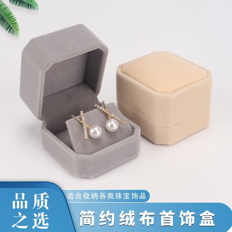 Customized earring box, velvet earring ring box, flocked rounded corner gift box, jewelry box, packaging box, spot wholesale