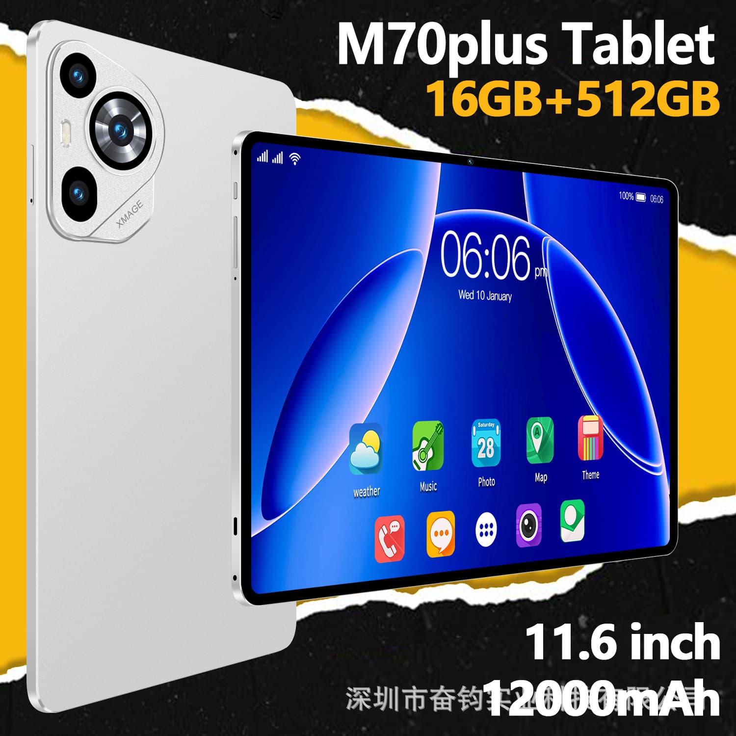 2025 Cross-border New Hot Product Tablet Factory Wholesale 2+32GB Android 10 for Yahoo, OZON, Rakuten, TEMU