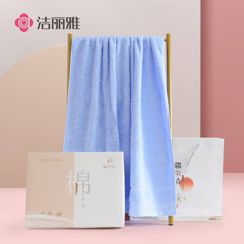 Jieliya Bath Towel Gift Box with Handheld Pure Cotton Annual Meeting Corporate Gift Business Return Gift Embroidered Logo Group Purchase Wholesale