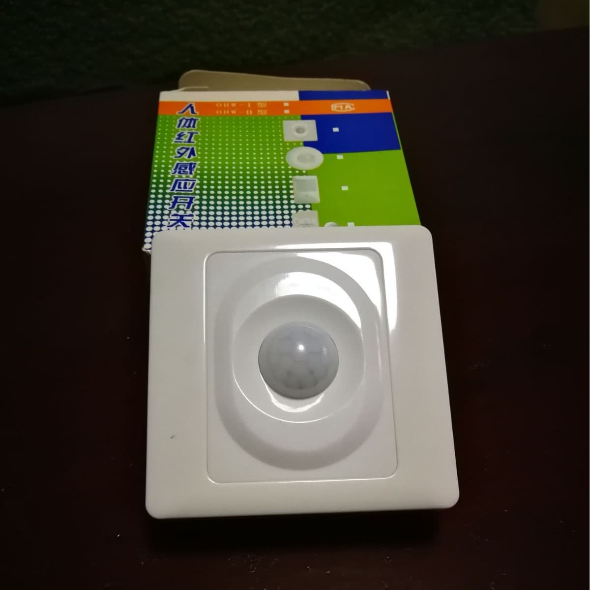 Sensor switch for energy-saving lamps, incandescent lamp sensor switch, human body infrared sensor switch, energy-saving switch