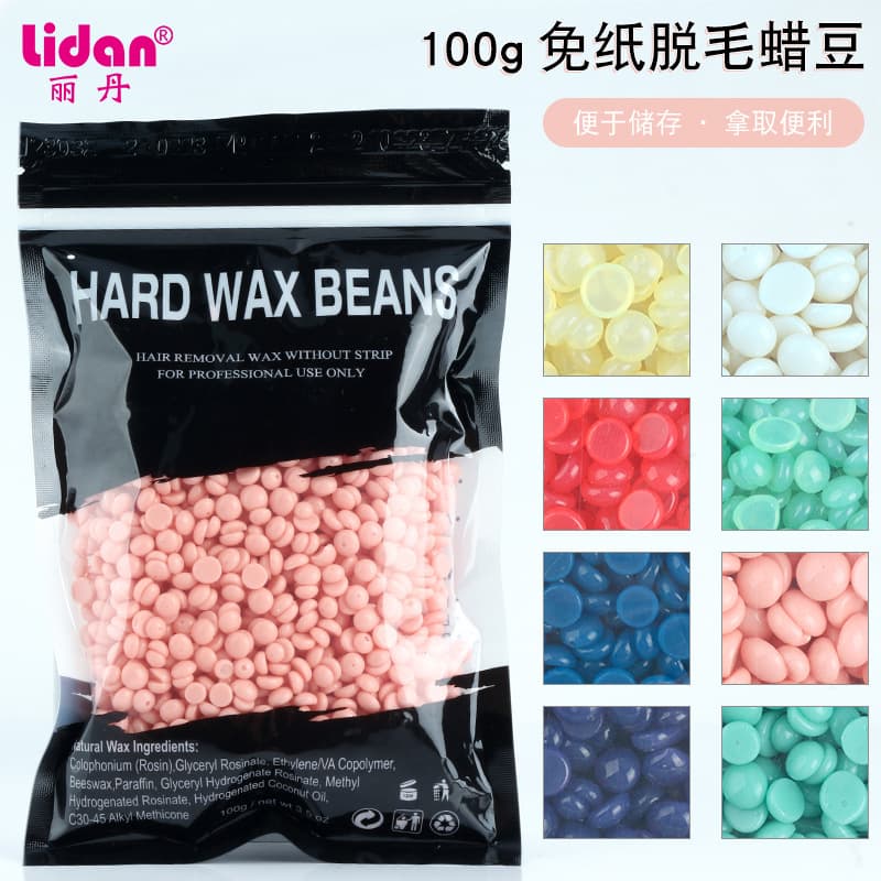 100g Hard Wax Beans for Hair Removal, No Strips Needed, Solid Hard Wax Pellets for Full Body