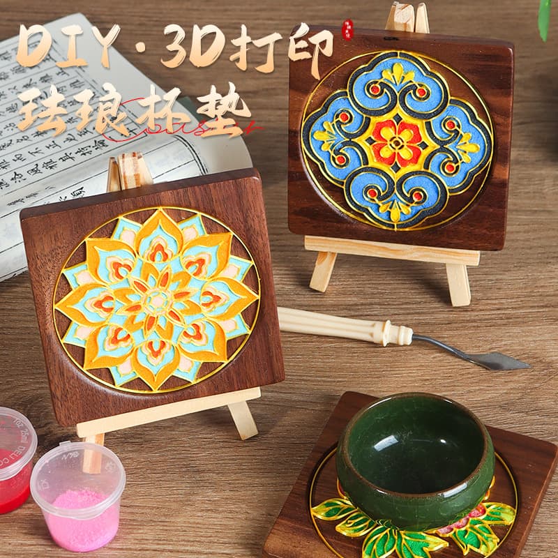 Cloisonne Coaster DIY Kit - Dunhuang Cultural Creative Ornament for Salon Activities - Filigree Enamel Craft Materials