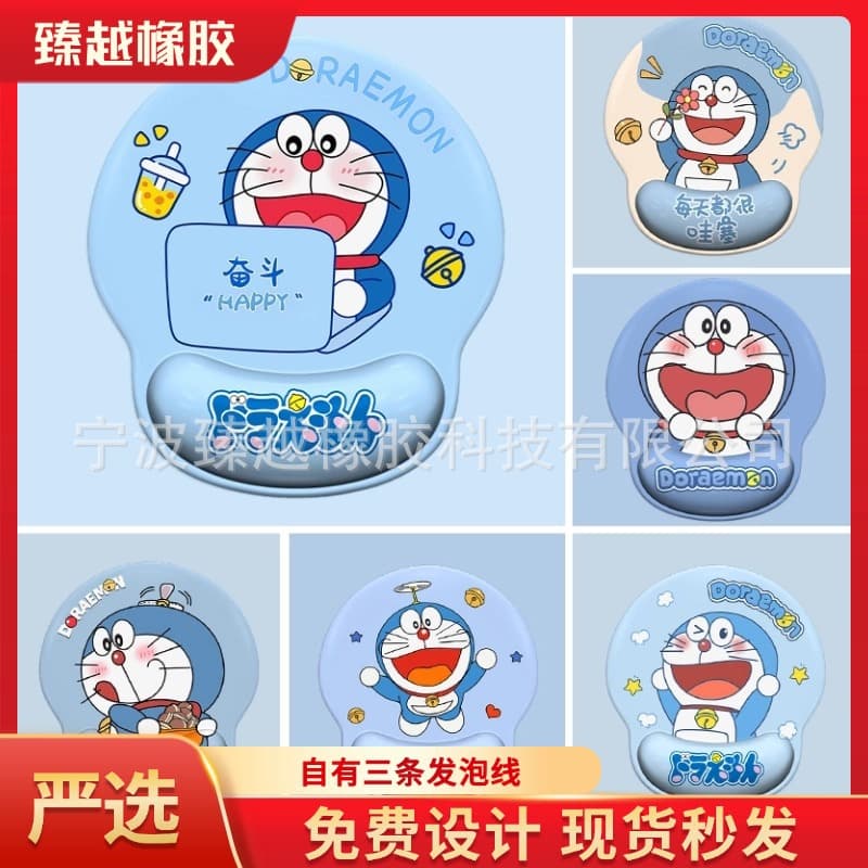 Doraemon Wrist Rest Mouse Pad Silicone Anime Wrist Support 3D Ergonomic One-Piece Drop Shipping Wholesale Anime Collaboration Cute
