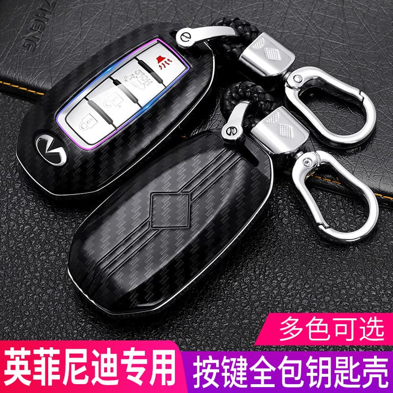 Luxury Key Case Cover with Clip for Infiniti Q50L Q70L QX50 QX60 FX35