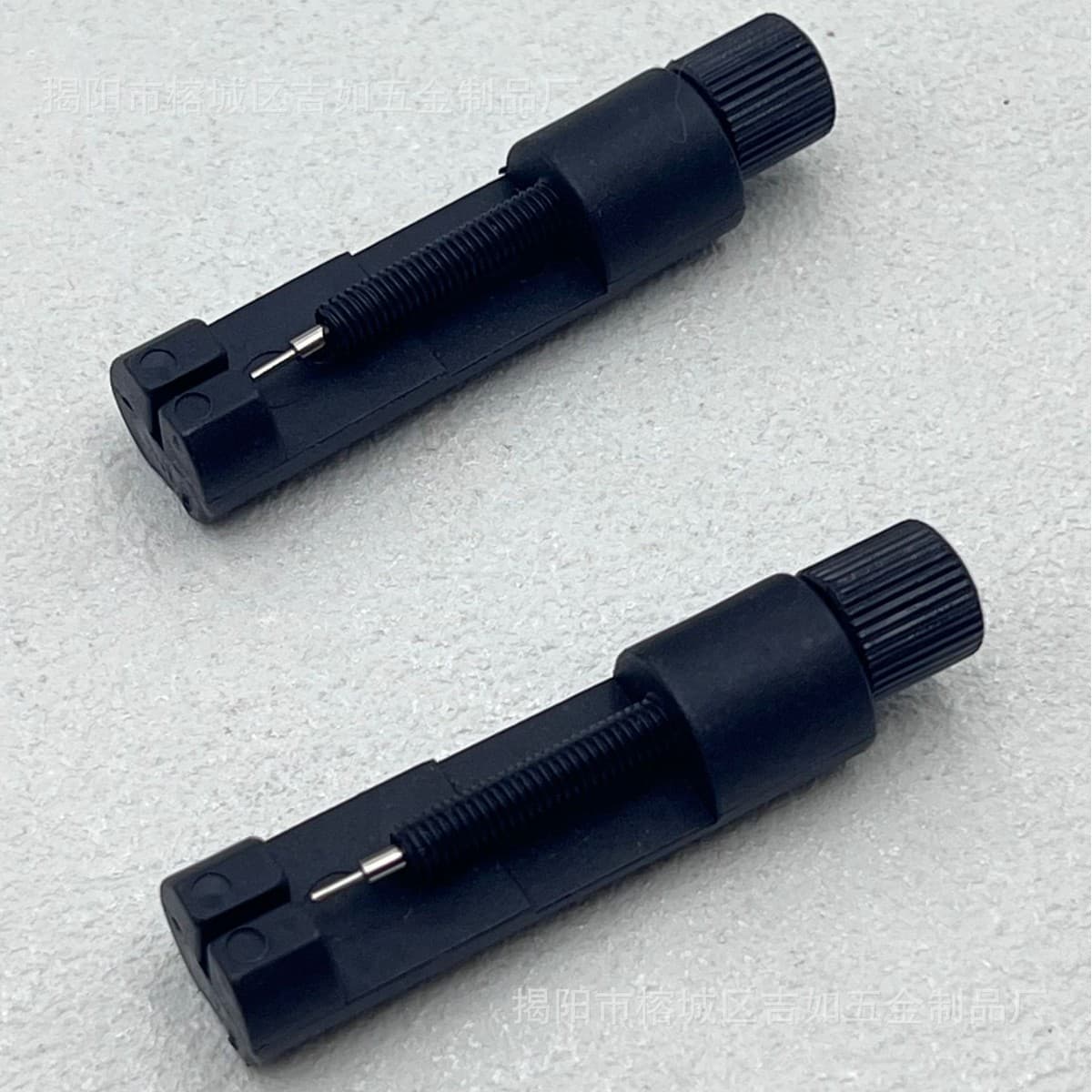 Watch Repair Tool Kit - Universal Watch Band Link Remover, Bracelet Adjuster, Pin Pusher, and Strap Sizing Tool