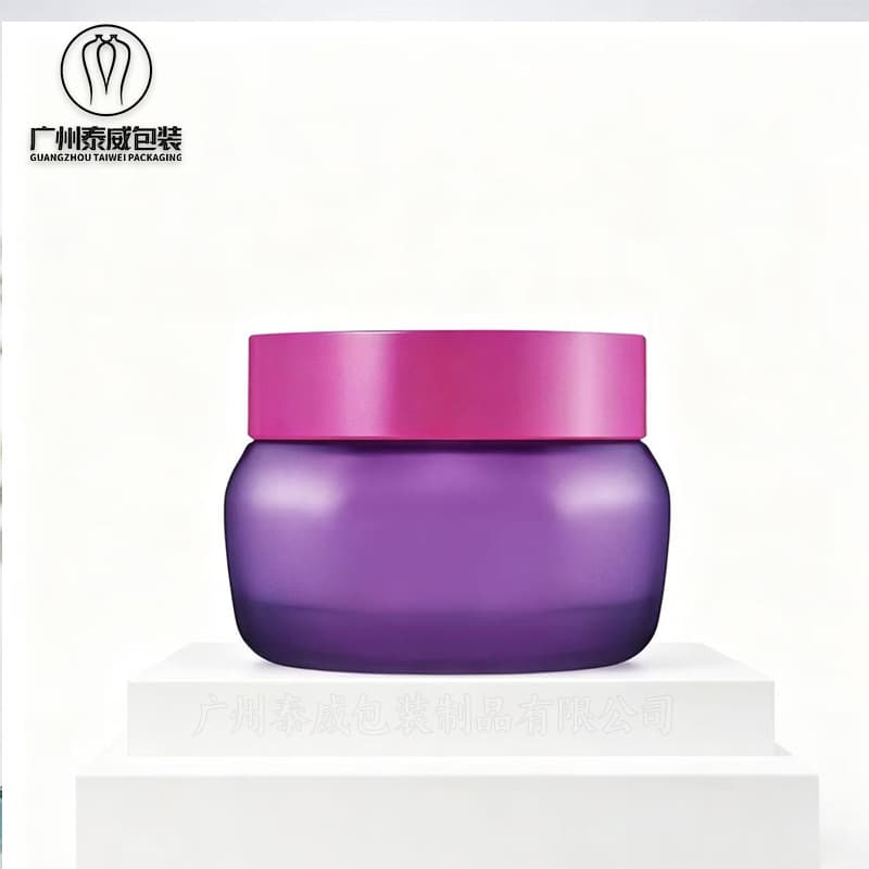 Glass bottle 120g facial mask bottle 30g facial cream bottle eye cream bottle skin care product sub-bottle ready-made plastic sub-bottle