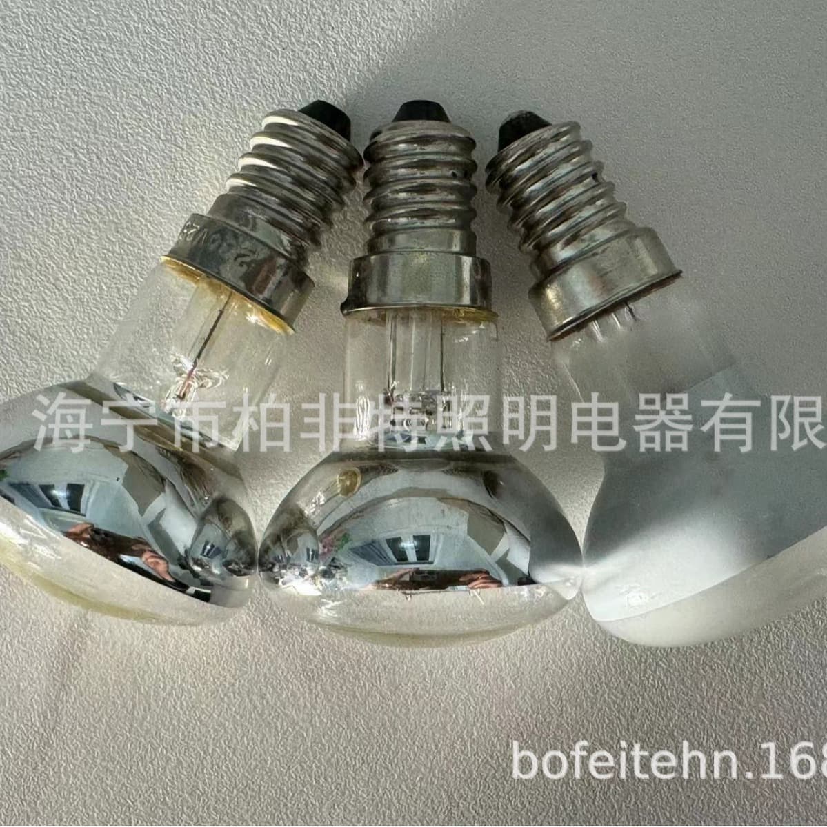 Supply R39 Shadowless Bulbs/R39 Mini Silver Frosted Transparent Equipment Instrument Use Light Source Bulbs