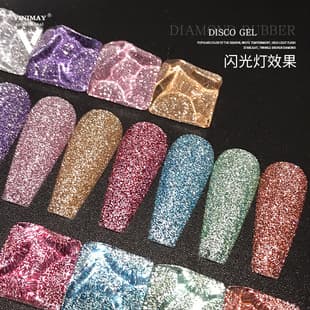 2021 Disco Gel Popular Reflective Flash Gel 9-Color New Product Brilliant Disco Pink Gel Nail Diamond Gel Glow Gel