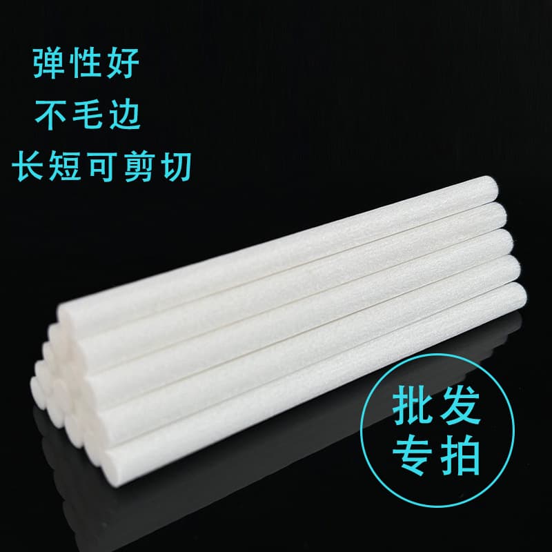 Cuttable Atomizing Humidifier Absorbent Cotton Stick USB Humidifier Filter Cotton Evaporation Stick Car USB Humidifier Cotton Core