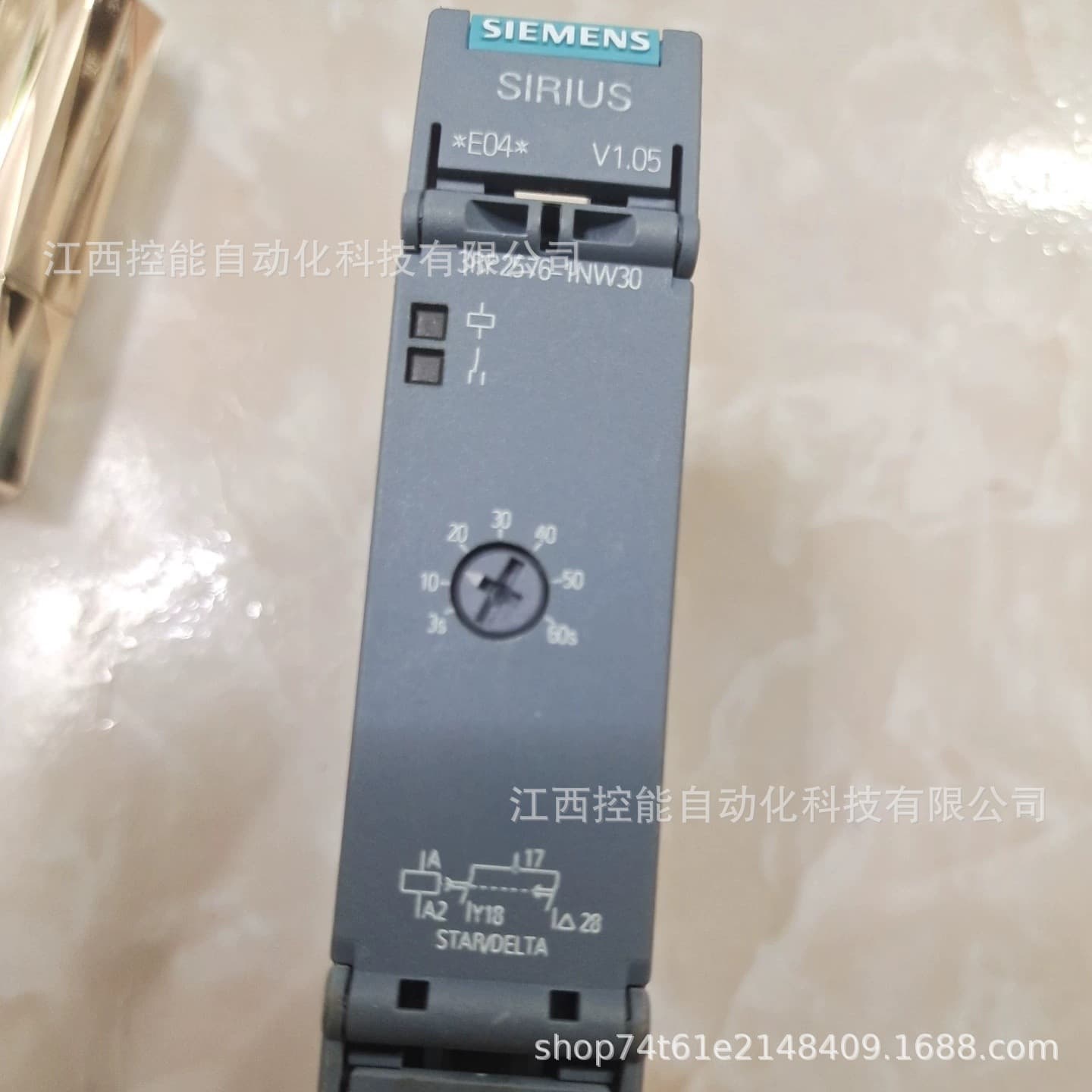 SIEMENS relay module 3RP2576-1NW30, brand new, negotiable price with free shipping
