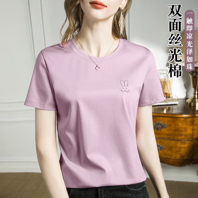 Crew Neck Fine Cotton T-Shirt Women 2023 Summer New Mercerized Cotton Short Sleeve Basic Simple Versatile 1688 Top