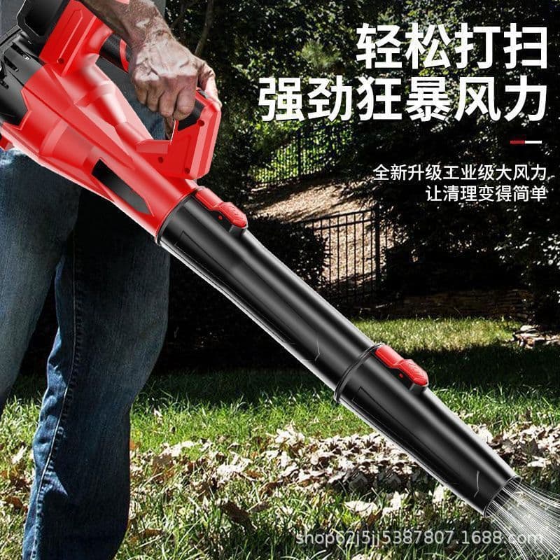 High Power Cordless Leaf Blower Garden Dust Blower Wireless 48V Lithium Blower Snow Blower