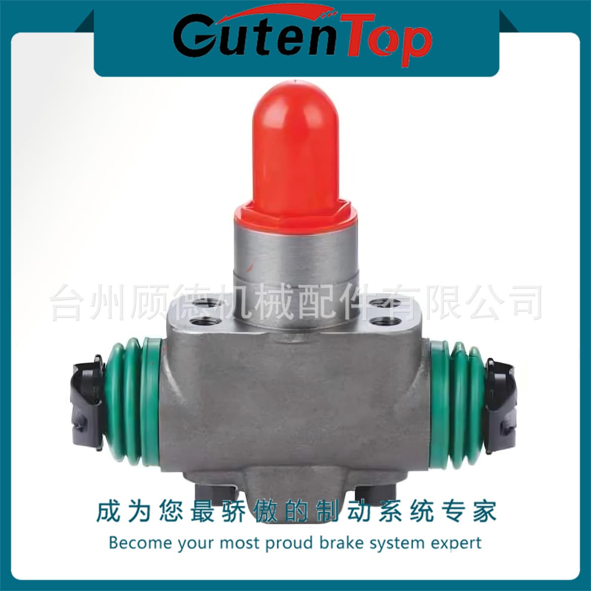 A6254200023 Compatible with MERCEDES-BENZ ACTROS Cylinder Diameter 44mm Truck Brake Expander
