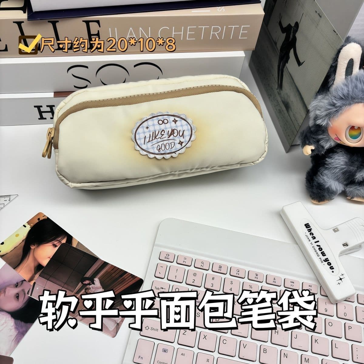 Xiaohongshu Same Style Bread-Shaped Pencil Case High Appearance Ins Large Capacity Pencil Case High School Student Simple Storage Stationery 9